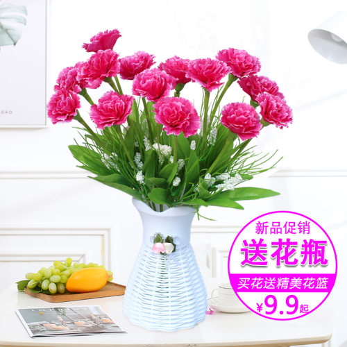 假花摆件客厅卧室内茶几盆栽塑料