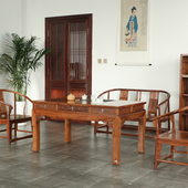 伯利兹黄檀茶桌椅组合实木红木家具茶台简约明清古典