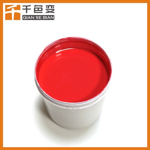 温变油墨丝印喷涂绘画用随温度上升下降而反复改变颜色冷变色油墨