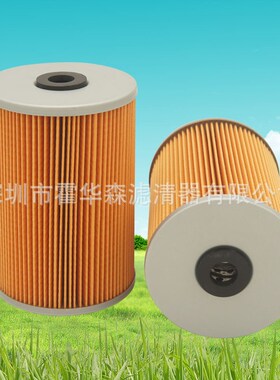 【现货】适用日产汽车柴油滤清器 UD发动机柴油滤芯 16444-99129