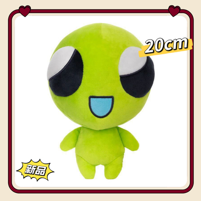 爆款外星人属性Flug20cm棉花娃娃超软超萌搞笑二次元玩偶公仔周边