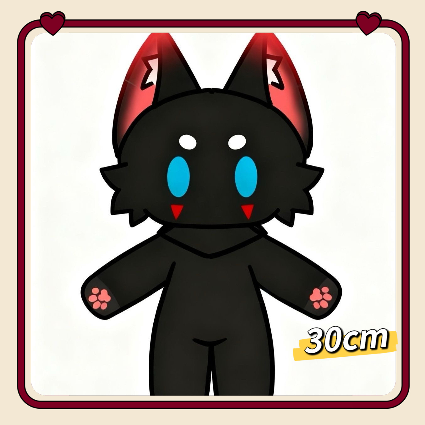 爆款konig属性30cm公仔超萌使命召唤玩偶可爱毛绒玩具棉花娃娃