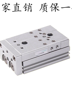 滑台气缸HLQ6X10S HLQ8X20S HLQ12X30S HLQ16X40S 50 75 100SA AS