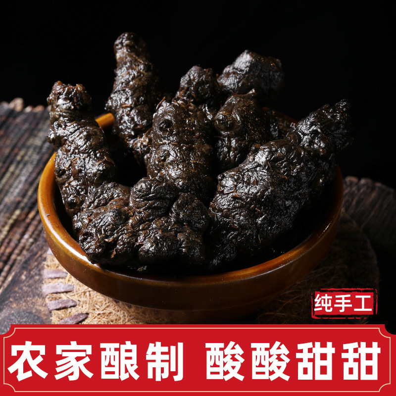 萍乡特产扑洋姜江西美味脯洋姜湖南脆泡姜500g下饭私房菜两份包邮