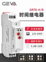 GEYA Gia Factory Direct -Operated Time Relay SF Direct