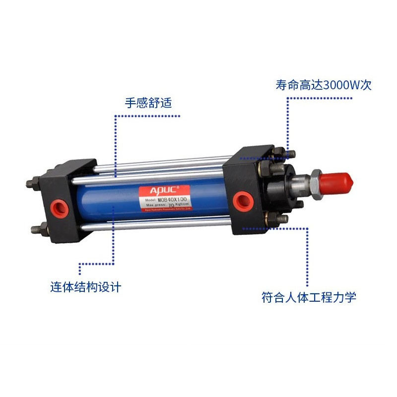Epke APUC Cylinder/Hydraulic cylinder MOB Light tanks MOB seriesin the Standard Parts/Parts/Industrial consumables, Hydraulic components/system/Equipment, Hydraulic cylinder category - from Buy2taobao.com to provide professional Taobao agent buy service