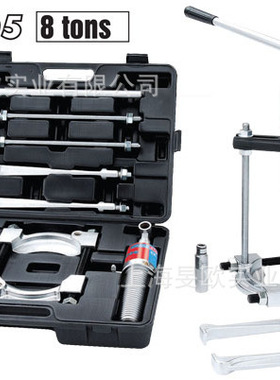 OMAR STAR 液压拔轮器 CK-601 液压拉马 CK-801Extra2/3爪