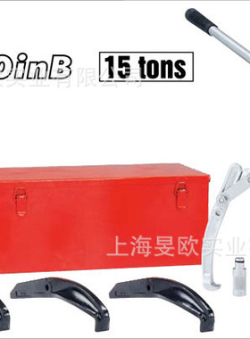 OMARSTAR 液压拔轮器 CK-605 液压拉马 CK-605 Extra 轴承拆装