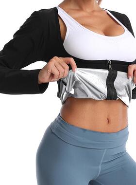 Sweat jerking clothing for women, abdominal compression