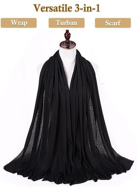 Scarf, hat, headscarf, men's and women's ethnic headscarf,