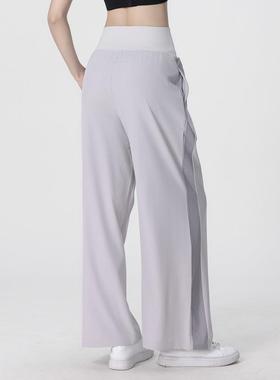 Sports pants for women, straight leg running pants,