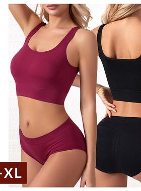 Girlfriend Girls' Back Underwear Sports Bra Sleep Yoga