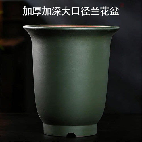兴紫砂兰花盆君子兰专用花盆