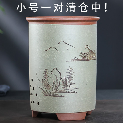 紫砂中国风带侧孔托盘