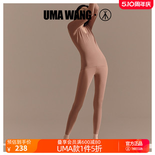 女内穿秋季 保暖裤 周同款 秋裤 WANGx三枪上海时装 女士打底裤 UMA