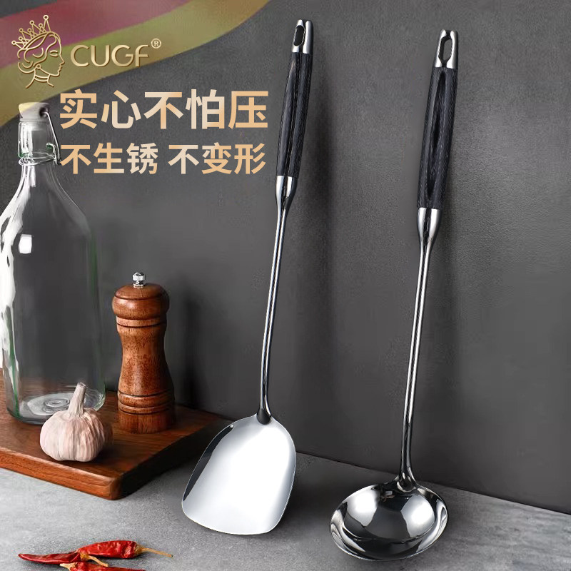 铁锅锅铲家用铁铲子炒菜不锈钢炒菜专用勺子炒饭镬铲炒铲炒菜勺