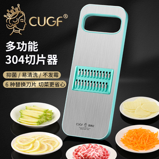 切菜神器多功能新款土豆刨丝器擦丝切丝不伤手家用厨房土豆丝萝卜