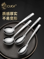 Кухня Guifei Public Spoon 304 Столовая отель из нержавеющей стали