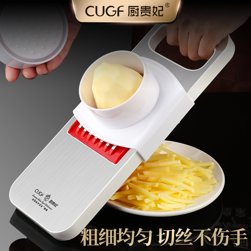 厨房切丝神器擦削刮插板土豆丝刨丝器不伤手萝卜土豆刨刀厨房家用