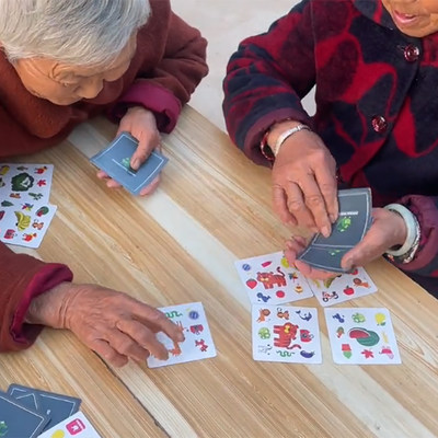 消磨时间神器玩具益智送老年人