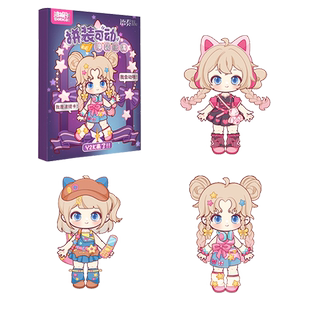 棉花娃娃安静书中国古风芭比公主玩偶可换装衣服新款儿童女孩玩具