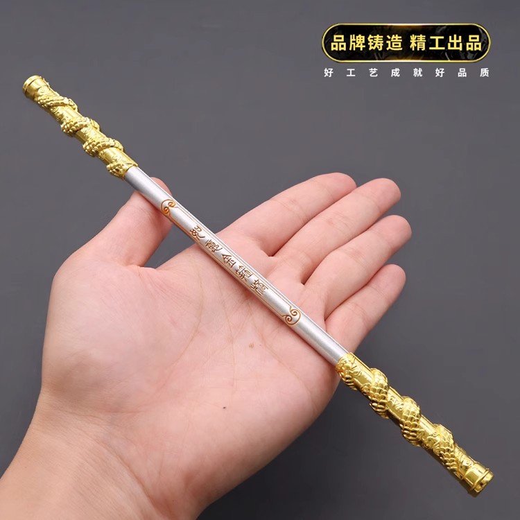 黑悟空神话金箍棒合金武器摆件