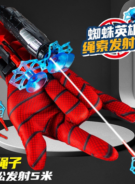 赛奥特玩具罗特曼武器泽变身器塔升华器男孩手办手套迪儿童迦玩具