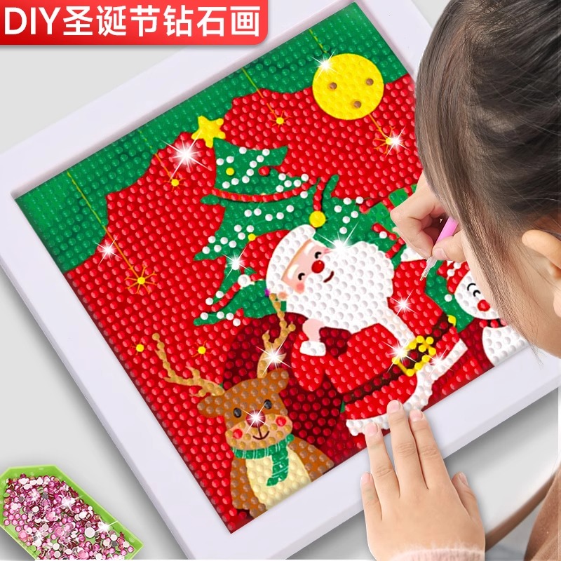 网红爆款圣诞节DIY手工钻石画