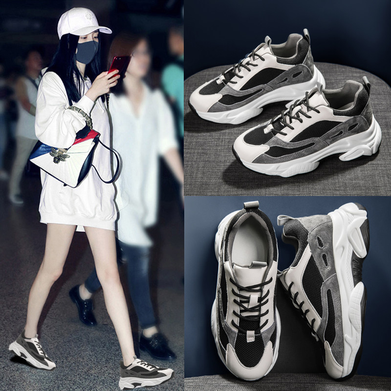 Father's shoes ins Trendy shoes 2019 summer Net surface ventilation shoes Net Red Versatile The thickness of the bottom motion Casual shoesin the Women's Shoes, Low shoes  category - from Buy2taobao.com to provide professional Taobao agent buy service