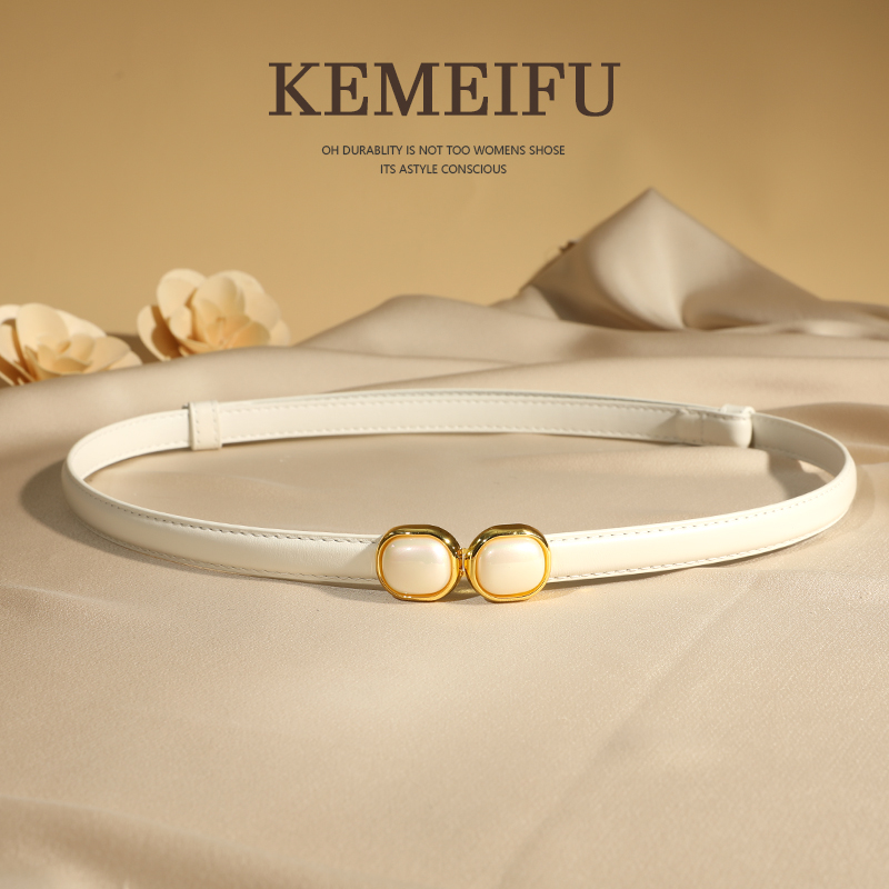 可美芙白色牛皮细腰带女