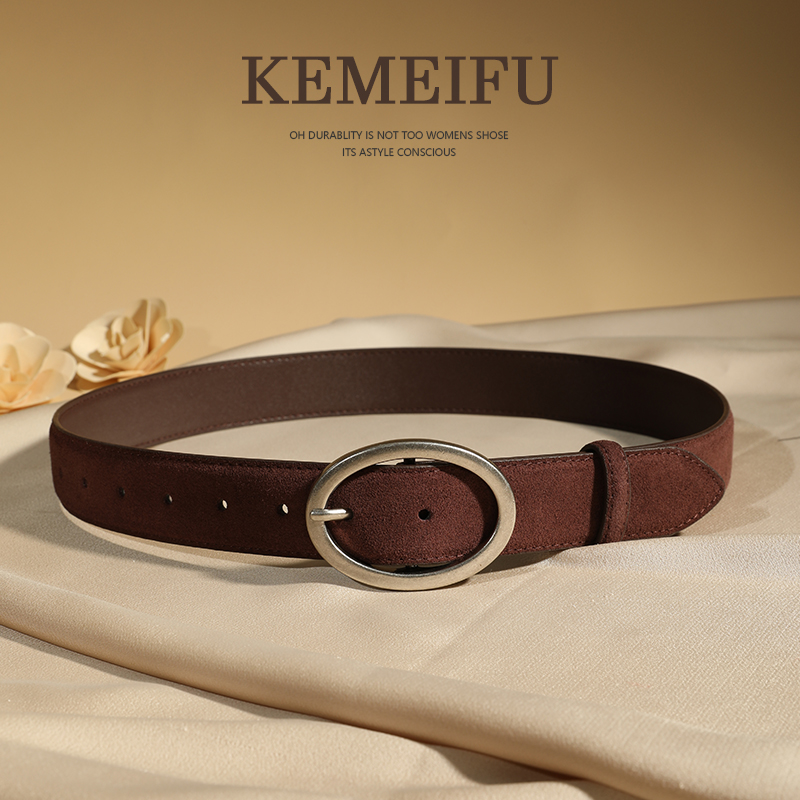 皮带女真皮绒面牛皮装饰大衣咖啡色银扣设计感配牛仔裤百搭宽腰带