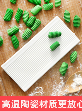 陶瓷麻食板家用搓麻食神器猫耳朵面食模具搓面板案板麻食子搓板