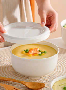 蒸蛋碗带盖水蒸蛋蒸鸡蛋羹专用碗神器蒸箱专用蒸盘高温陶瓷微波炉