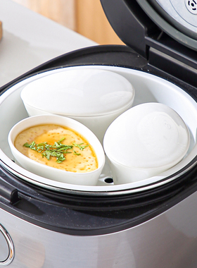 扇形蒸盒陶瓷蒸盘蒸碗蒸格电饭锅小分格蒸锅专用碗蒸饭神器碗带盖