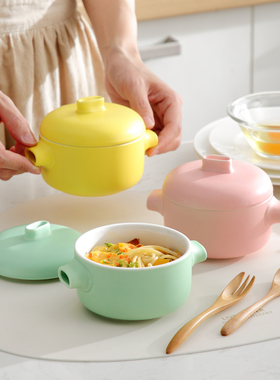 陶瓷带盖家用蒸蛋羹隔水炖盅宝宝辅食蒸鸡蛋碗双耳燕窝烤碗耐高温