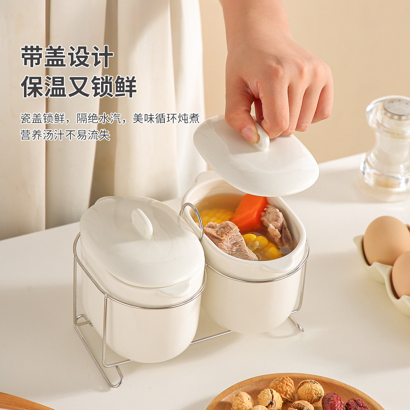 陶瓷隔水炖盅带盖家用2人份食品级炖盅支架瓦罐汤炖盅家用蒸蛋羹