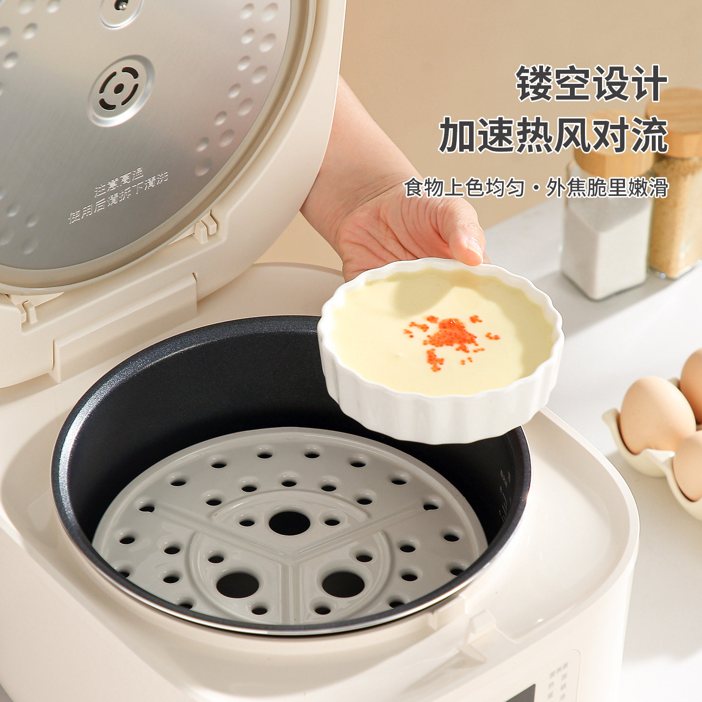 陶瓷多孔高脚蒸格饺子沥水家用图片