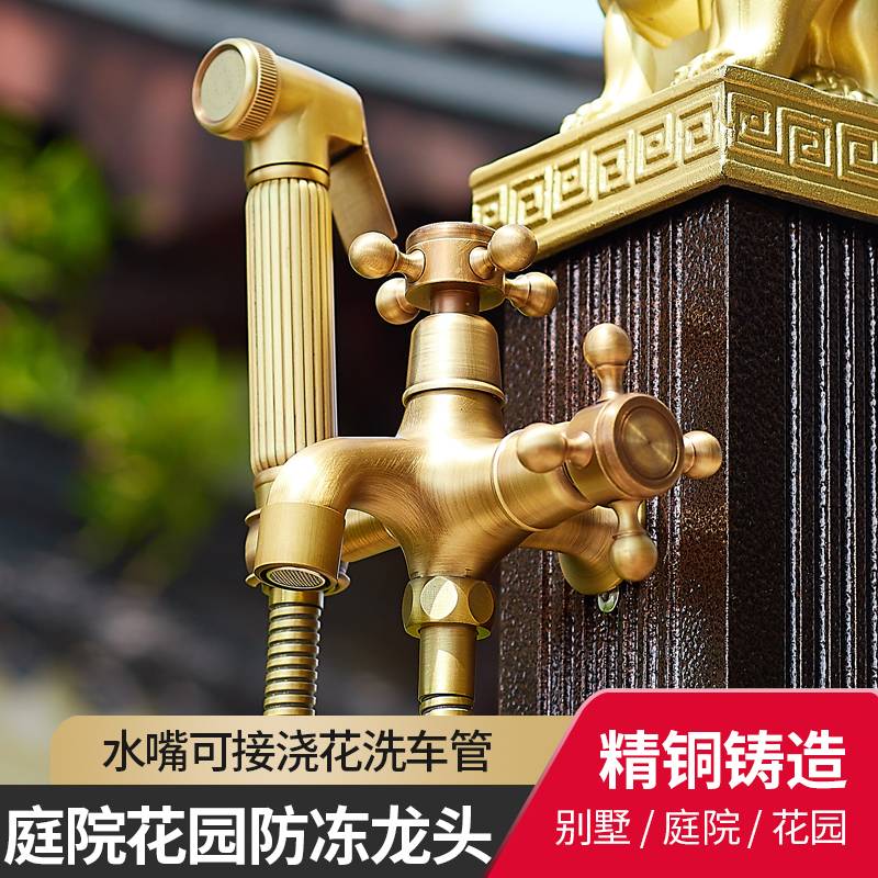 入墙式大理石石头盆水龙头