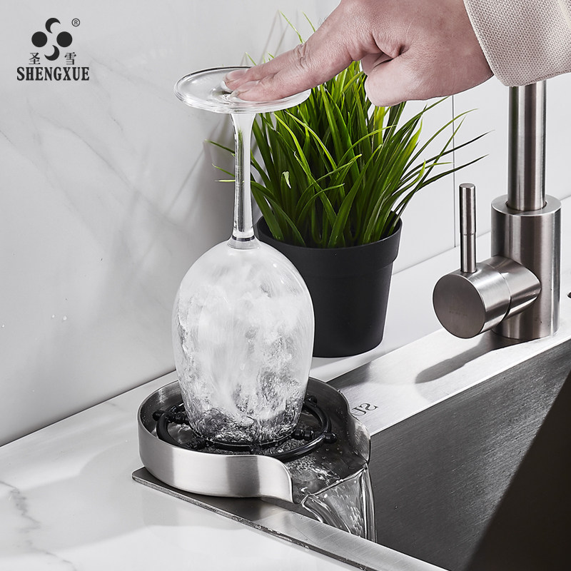 洗杯器水槽吧台按压式高压自动洗杯神器冲杯器咖啡奶茶店家用厨房