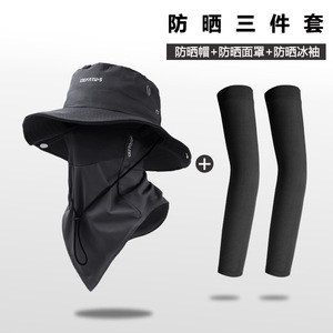 跨境爆款春夏户外渔夫帽轻薄遮阳防晒太阳帽西部牛仔帽男防风透气