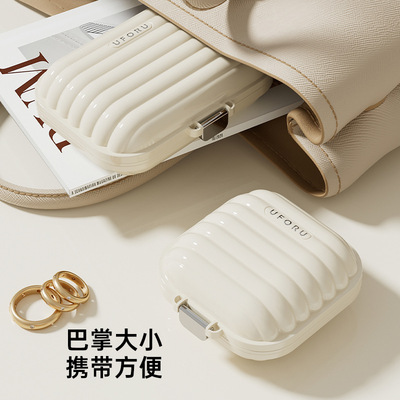 uforu 盒分格装外出旅行便携首饰盒双层密封防潮丸收纳盒