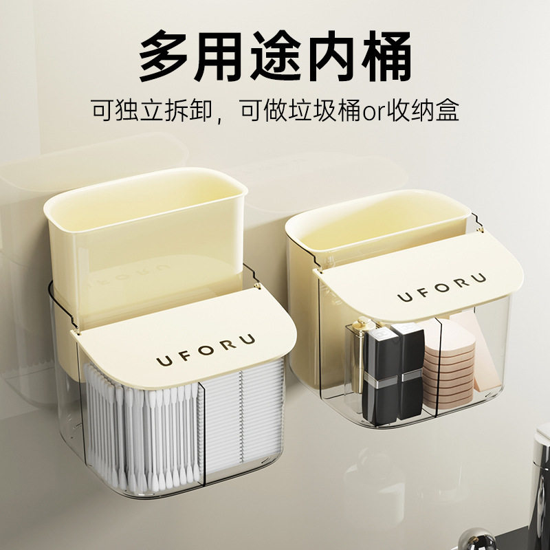 化妆棉收纳盒家用防尘带盖多功能美妆蛋粉扑卸妆棉分格透气储物盒