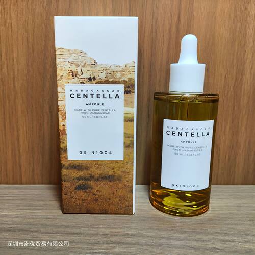 跨境skin1004积雪草精华液/爽肤水/卸妆油/面霜/洗面奶