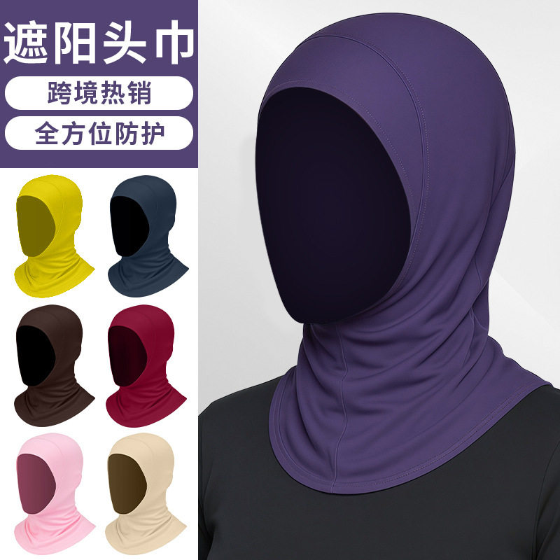 跨境夏纯色打底帽女时尚高弹薄款冰丝头巾帽加长护颈肩透气包头帽