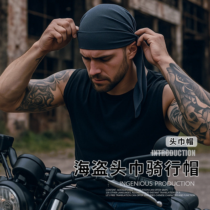 新款跨境海盗头巾帽速干透气户外骑行机车包头帽吸汗薄款帽子男款