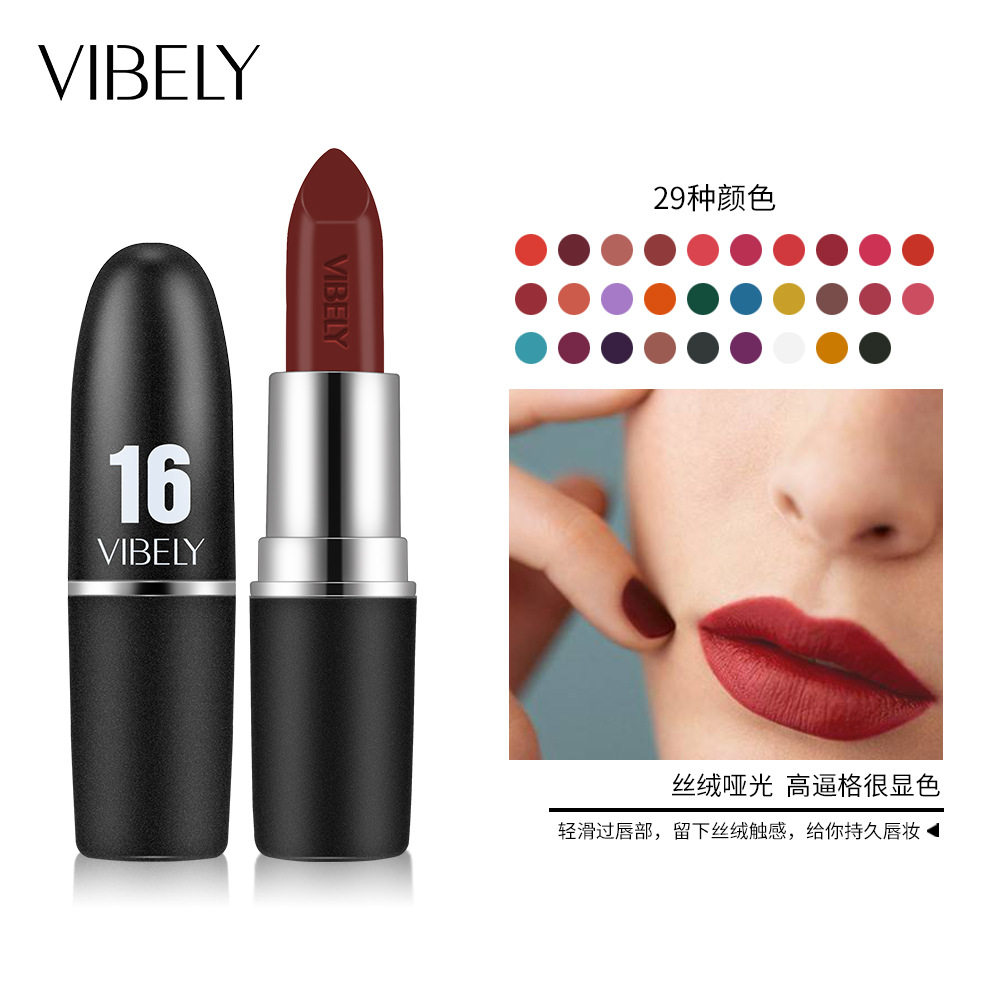 VIBELY黑管磨砂子弹头哑光口红天鹅绒唇膏速卖通爆款跨境热销