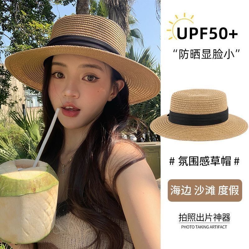 法式帽子女款夏天大帽檐海边沙滩防晒遮阳草帽跨境百搭平顶太阳帽