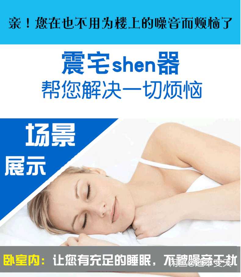 网友分享在meiguo.com的图片