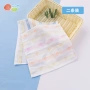 Beibei Yi em bé nước bọt khăn đôi gạc yếm hai sản phẩm em bé vuông 191P514 - Cup / Table ware / mài / Phụ kiện yếm ăn cho bé