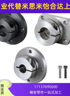 45钢导向轴支座STHSBN8/10/12/13/15/16/18/20/25/30/35/40/45/50